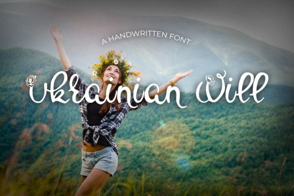 Ukrainian Will: A Handwritten Font That Feels Like Home